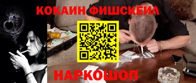 ECSTASY Брянск