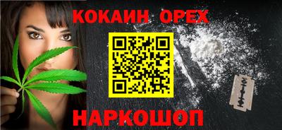 скорость mdpv Бердск
