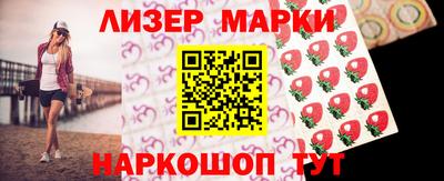скорость mdpv Бердск