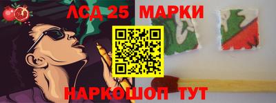 метадон Белорецк