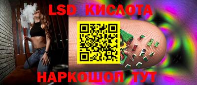метадон Белорецк