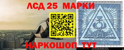 первитин Братск