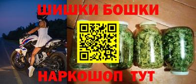 метадон Белорецк