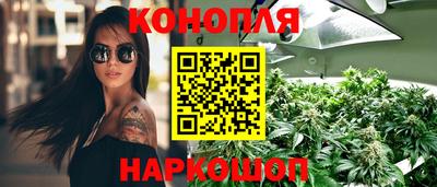 метадон Белорецк