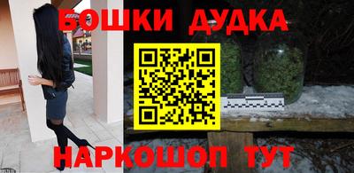 скорость mdpv Бердск