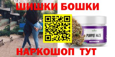 меф Боровичи