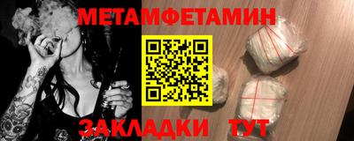ECSTASY Брянск