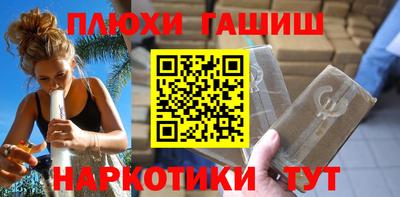 скорость mdpv Бердск