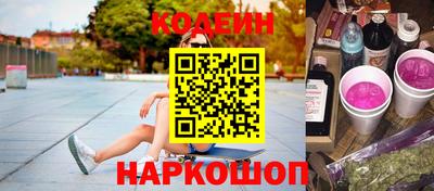 скорость mdpv Бердск