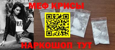 скорость mdpv Бердск