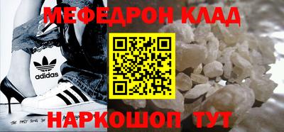 первитин Братск