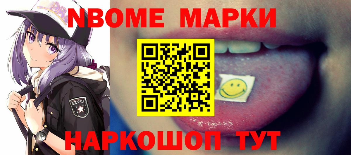 ЛСД экстази кислота Асбест